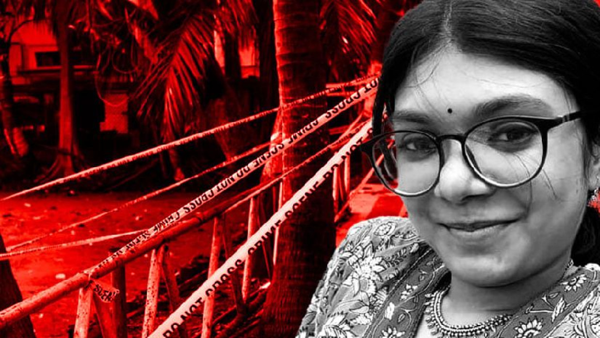 অনামিকা মণ্ডল