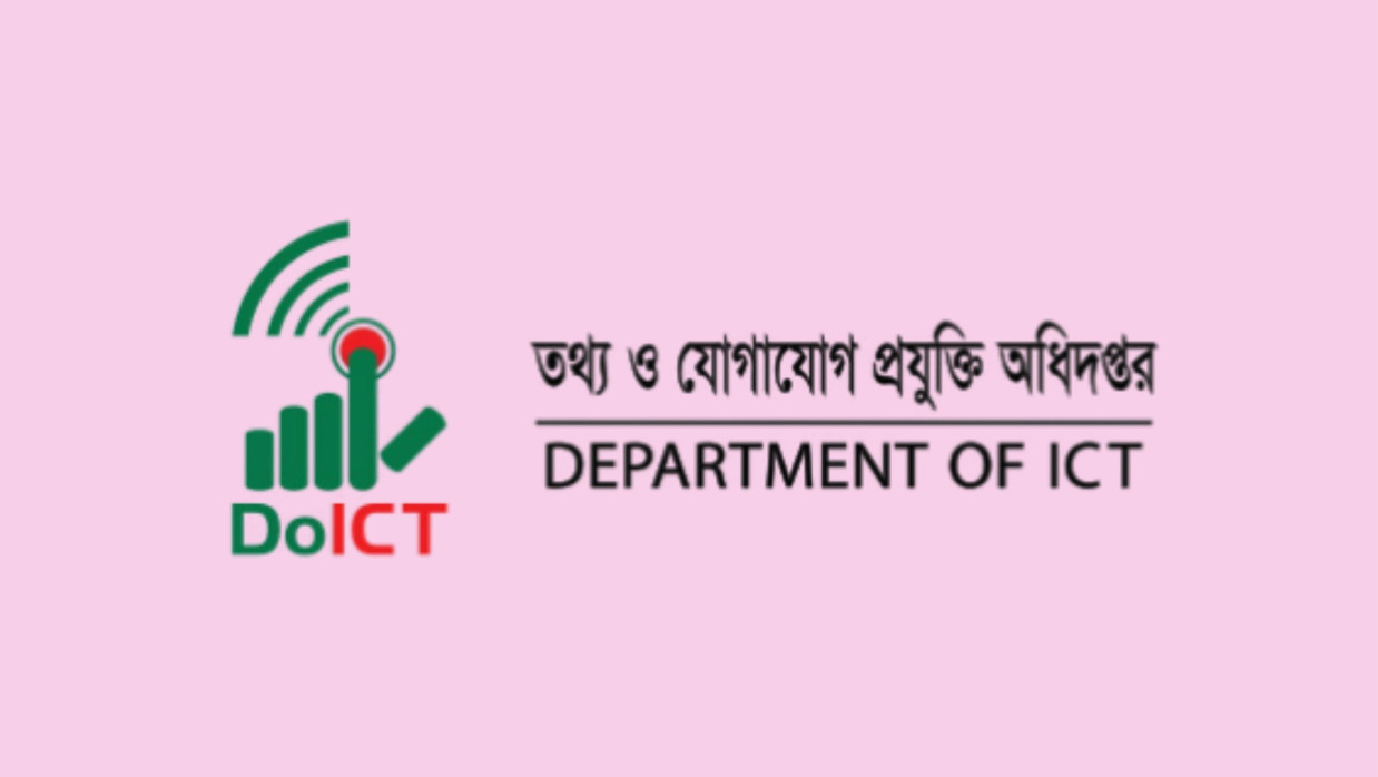 ৪৯৭ অফিস সহায়ক নিয়োগে আবেদন চলছে তথ্য ও যোগাযোগপ্রযুক্তি অধিদপ্তরে