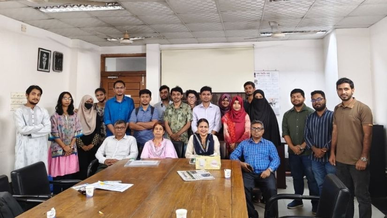 রাষ্ট্রবিজ্ঞান ছাত্র ফোরামের আত্মপ্রকাশ