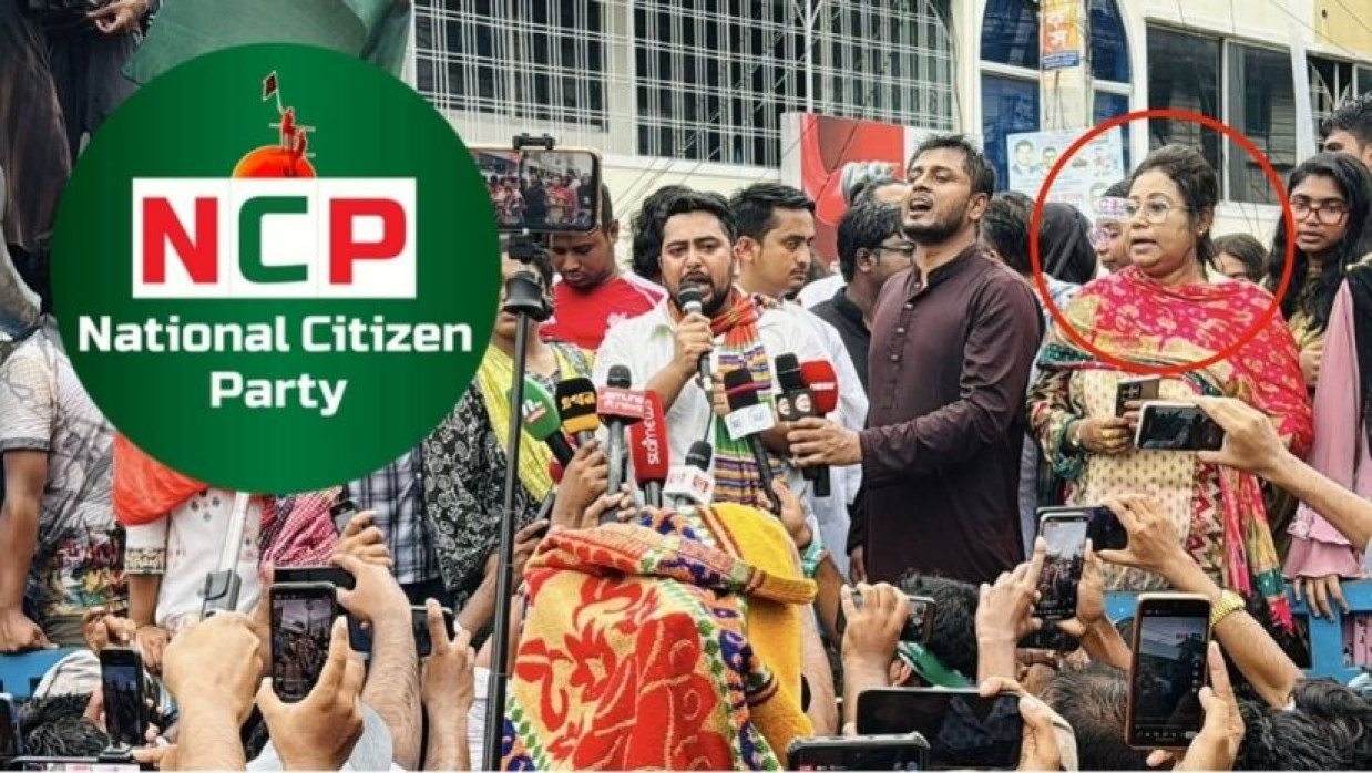 এনসিপি সংগঠক শিরীন আক্তার শেলী