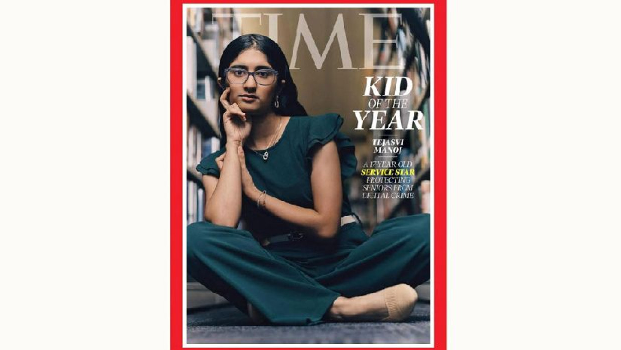 তেজস্বী মনোজ