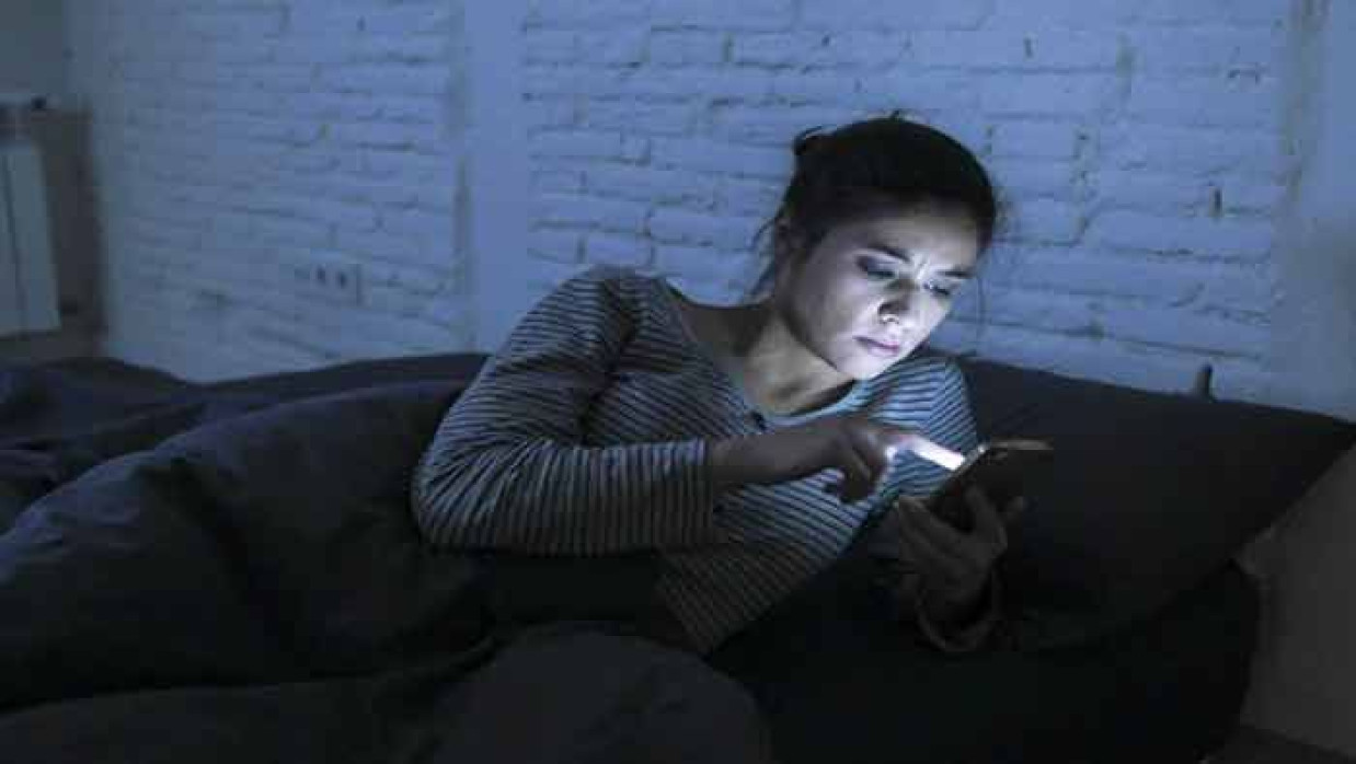 রাত জাগা