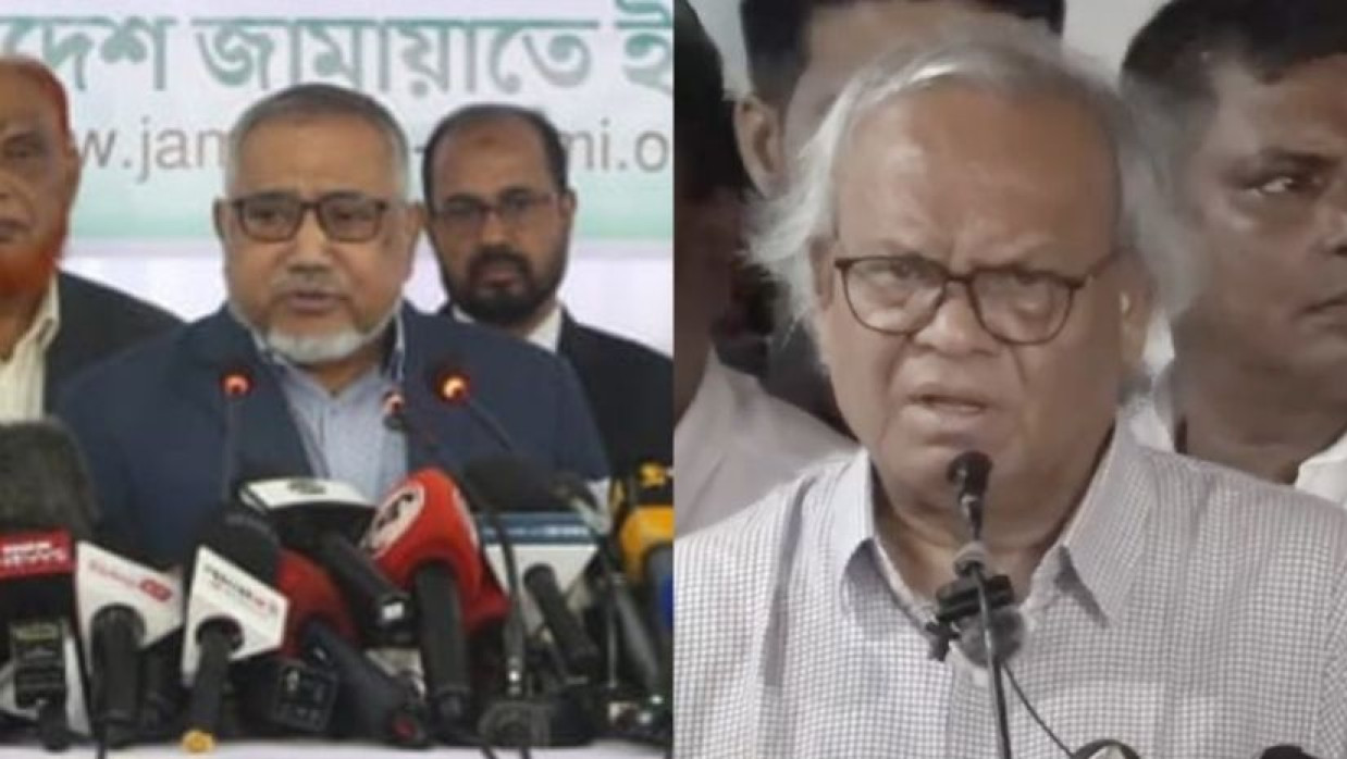 জামায়াতে ইসলামীর নায়েবে আমির ডা. সৈয়দ আব্দুল্লাহ মোহাম্মদ তাহের ও বিএনপির সিনিয়র যুগ্ম মহাসচিব রুহুল কবির রিজভী