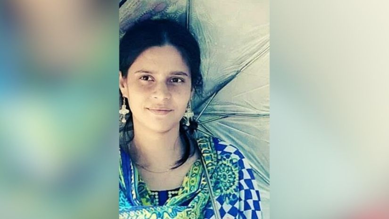 তাসমিন আরা নাজ