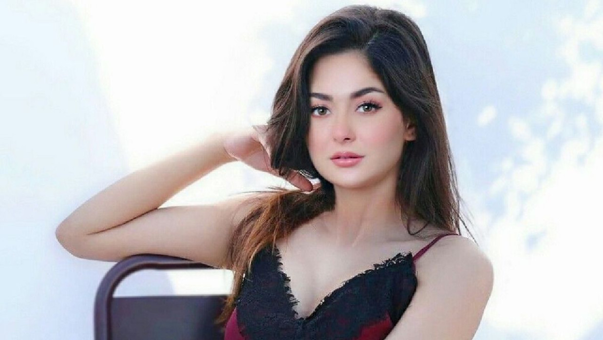 হানিয়া আমির