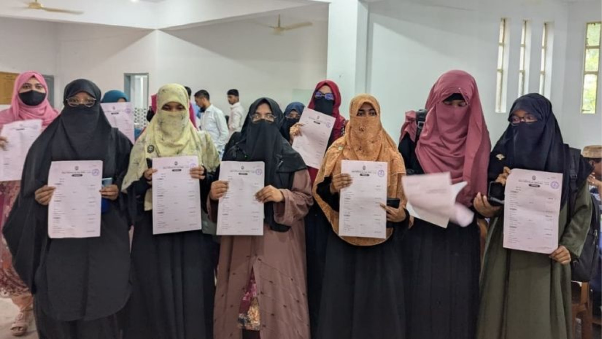 ইসলামী ছাত্রী সংস্থা সমর্থিত ‘সংঘবদ্ধ ছাত্রী জোট’ নামে প্যানেল ঘোষণা 