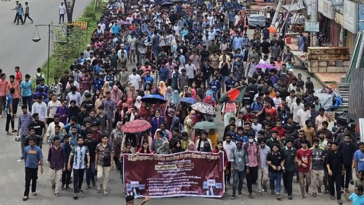 রুয়েট শিক্ষার্থীদের বিক্ষোভ মিছিল