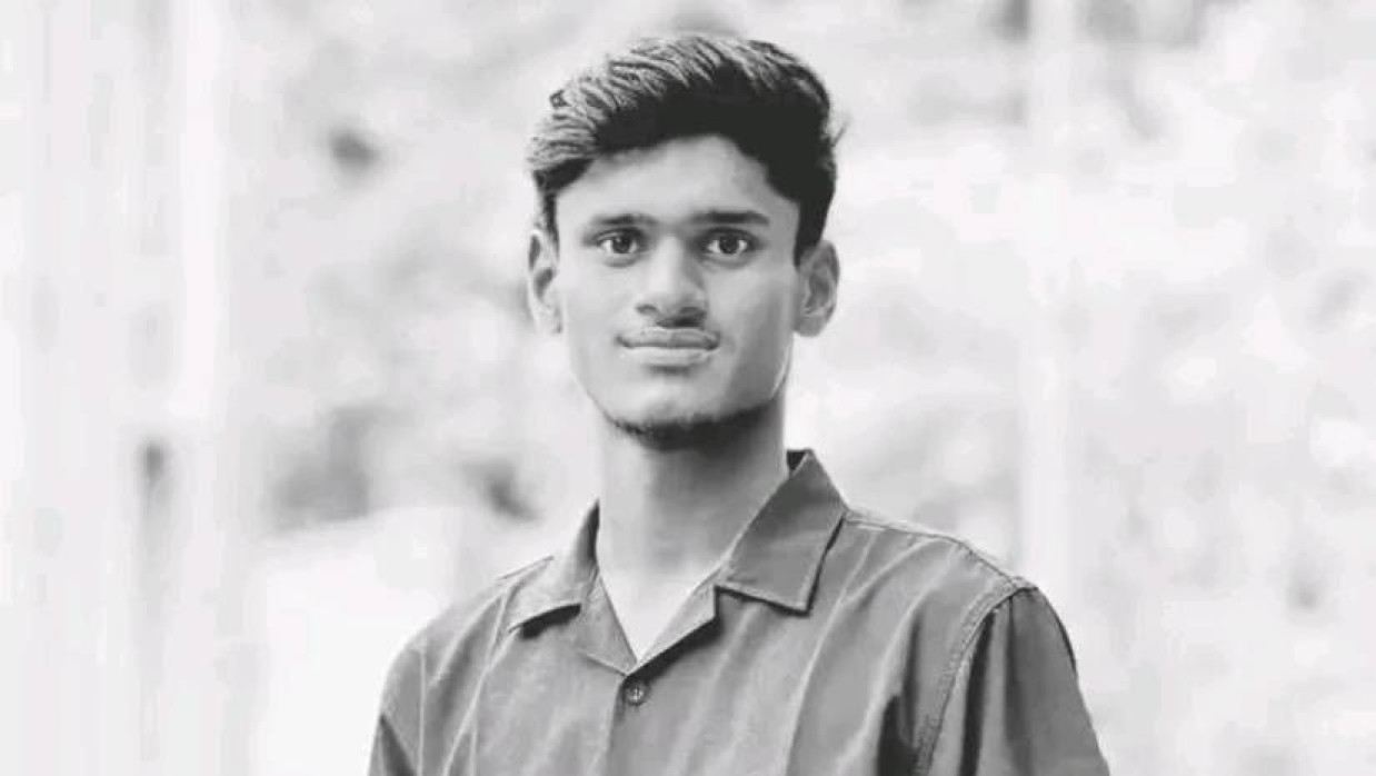 মো. রাহিম