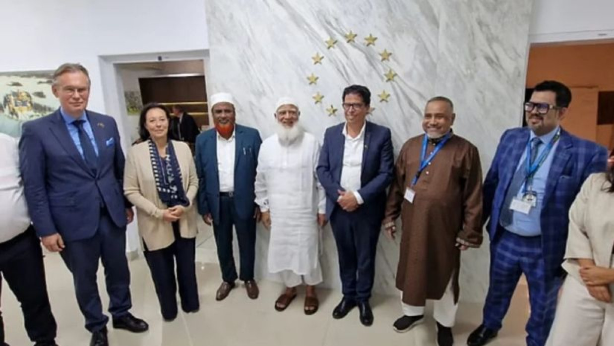 ইউ প্রতিনিধি দলের সাথে জামায়াতের বৈঠক