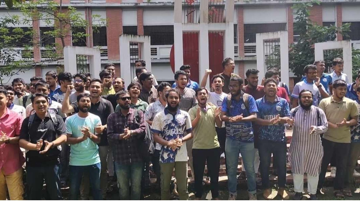 শিক্ষার্থীদের বিক্ষোভ