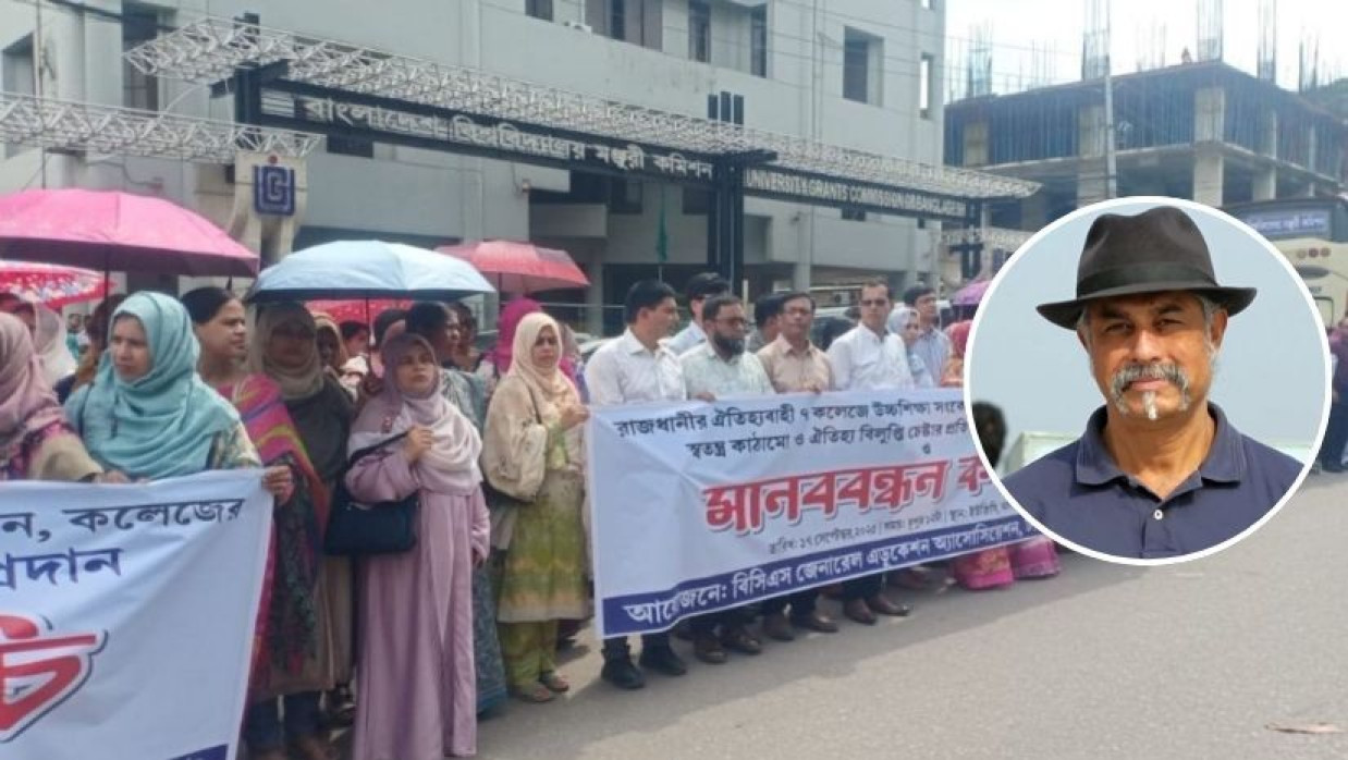 ঢাকা বিশ্ববিদ্যালয়ের সিনেট সদস্য ও পদার্থবিজ্ঞান বিভাগের অধ্যাপক ড. কামরুল হাসান মামুন