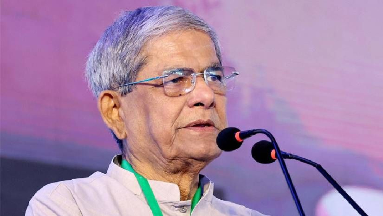 মির্জা ফখরুল ইসলাম আলমগীর