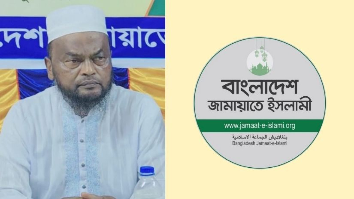 অধ্যাপক জসিম উদ্দিন