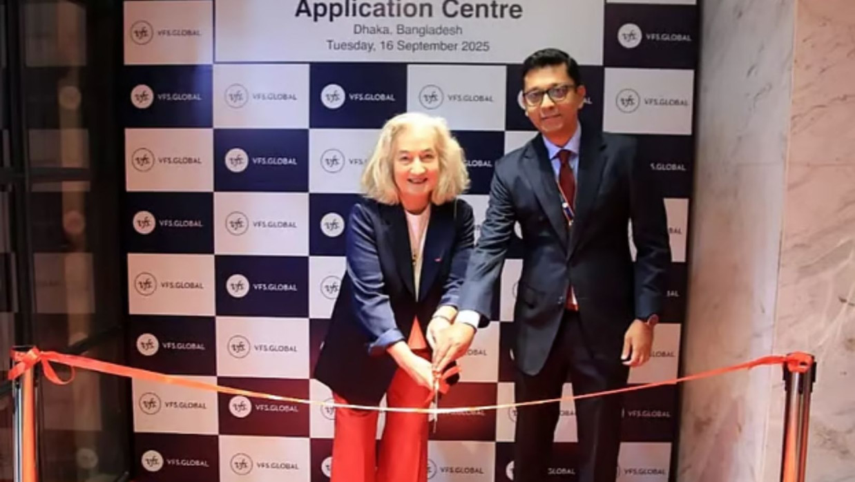 ভিসা কেন্দ্র উদ্বোধন করেন বাংলাদেশে নিযুক্ত ফ্রান্সের রাষ্ট্রদূত ম্যারি মাসদুপুই