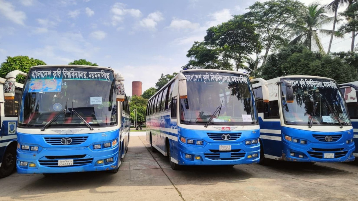 বাকৃবি বাস