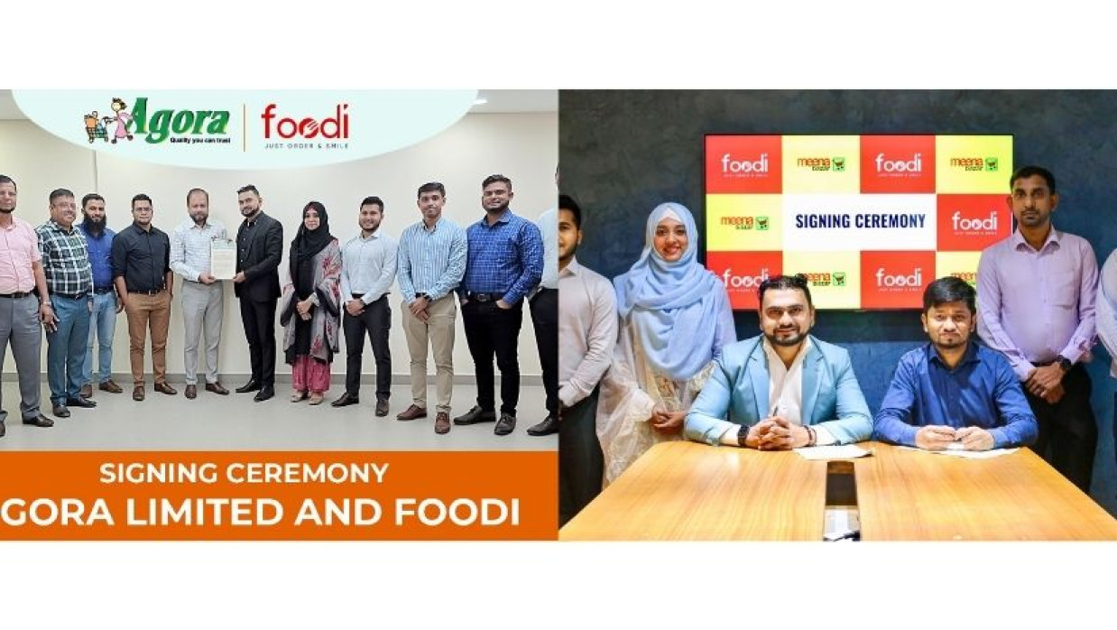 মীনা বাজার ও আগোরা এবং ফুডির পার্টনারশিপ