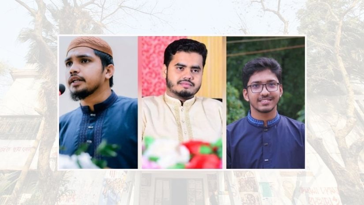 চাকসু নির্বাচনে ছাত্রশিবির সমর্থিত প্যানেলের ভিপি, জিএস ও এজিএস প্রার্থী