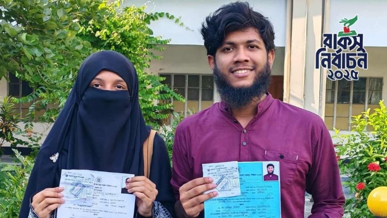 হাবিব-সানজিদা দম্পতি