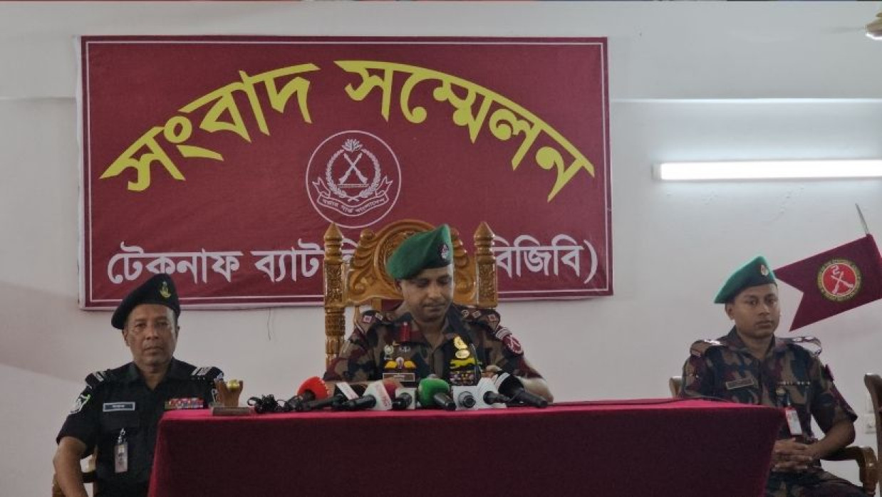 বৃহস্পতিবার বিজিবির সংবাদ সম্মেলন অনুষ্ঠিত হয়