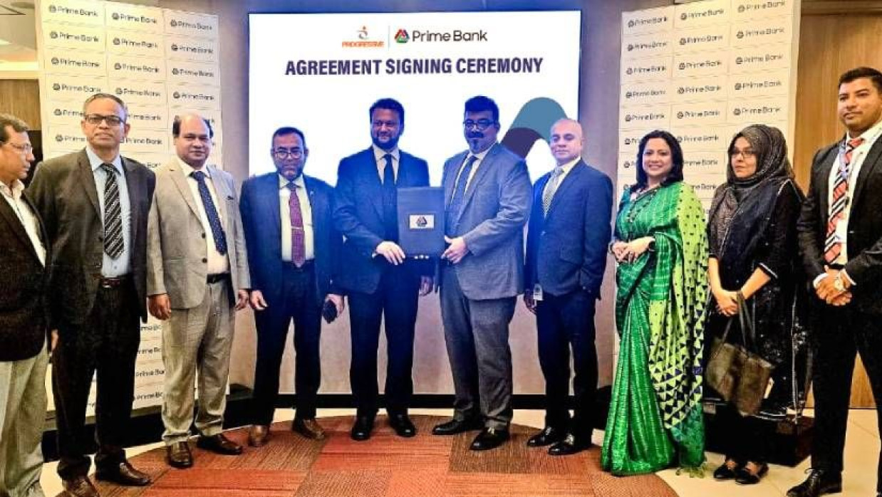 সম্প্রতি গুলশানে ব্যাংকের প্রধান কার্যালয়ে চুক্তিটি স্বাক্ষরিত হয়