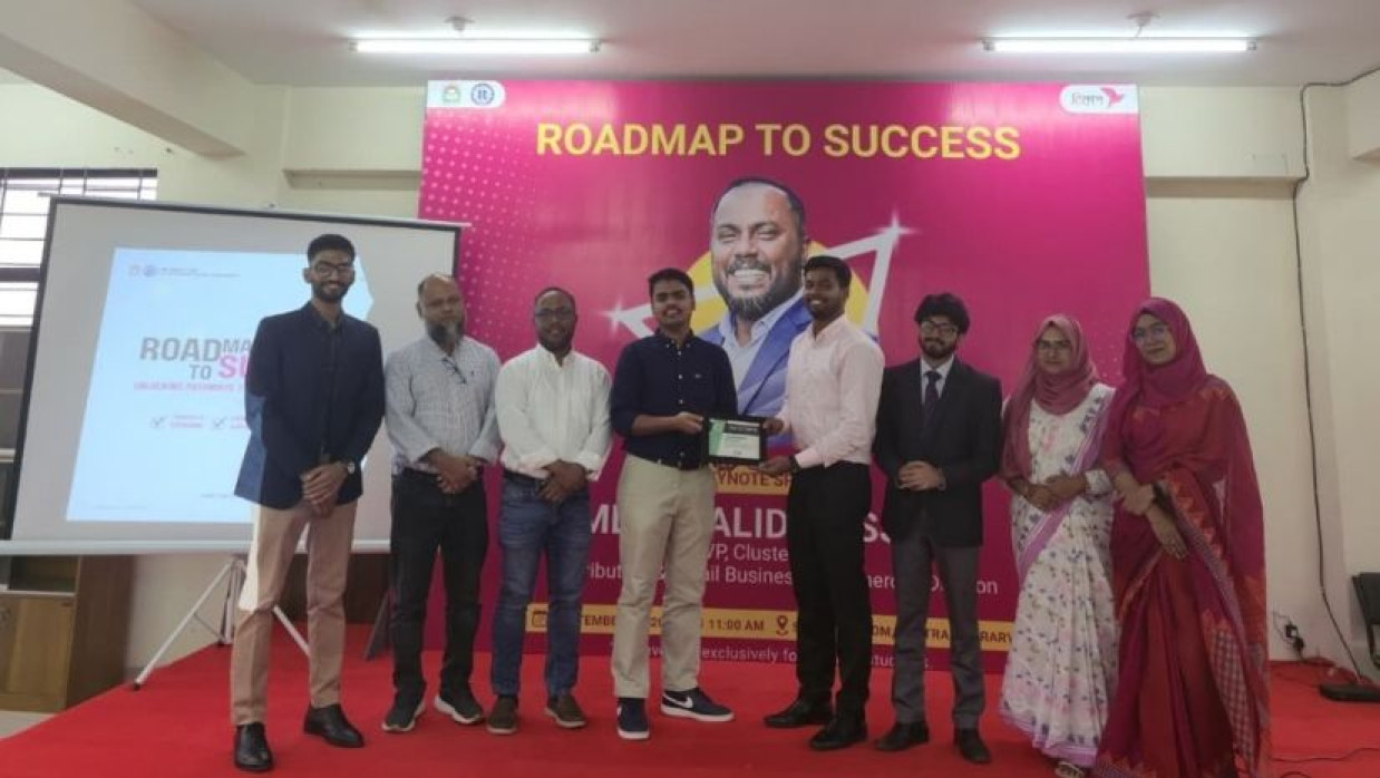 বৃহম্পতিবার জাককানইবিতে ক্যারিয়ার গাইডলাইনমূলক সেমিনার ‘রোডম্যাপ টু সাকসেস’ অনুষ্ঠিত হয়।