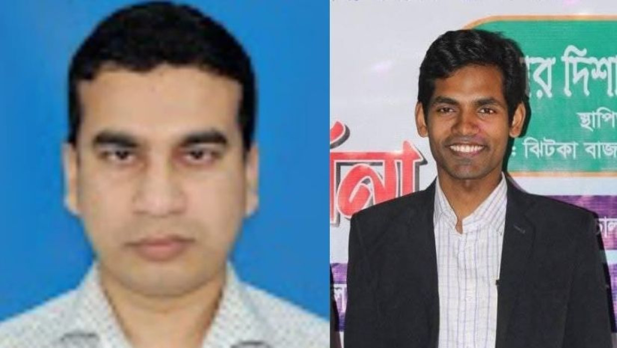 শিক্ষক ও কম্পিউটার অপারেটর