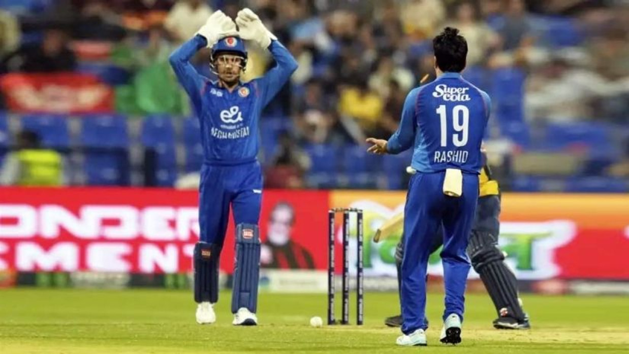 আফগানিস্তান- শ্রীলঙ্কা ম্যাচ