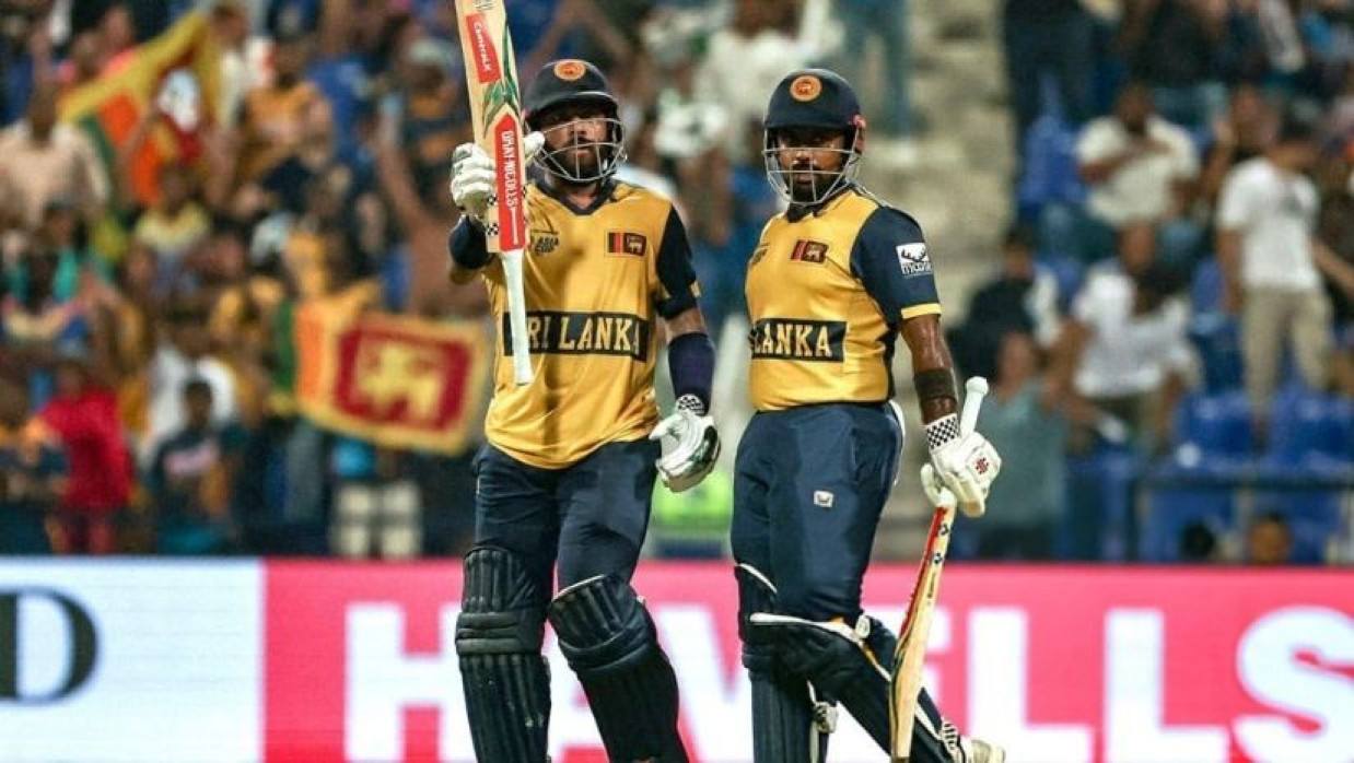 শ্রীলঙ্কা ও আফগানিস্তান ম্যাচ