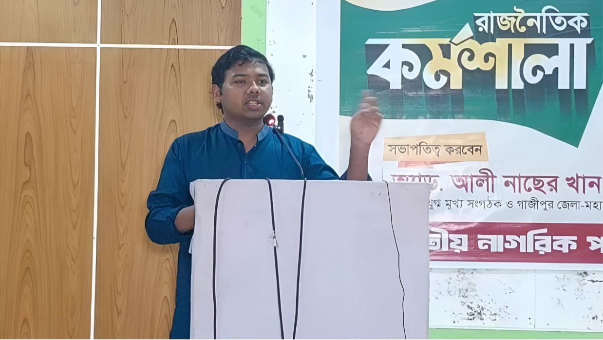 সারোয়ার তুষার