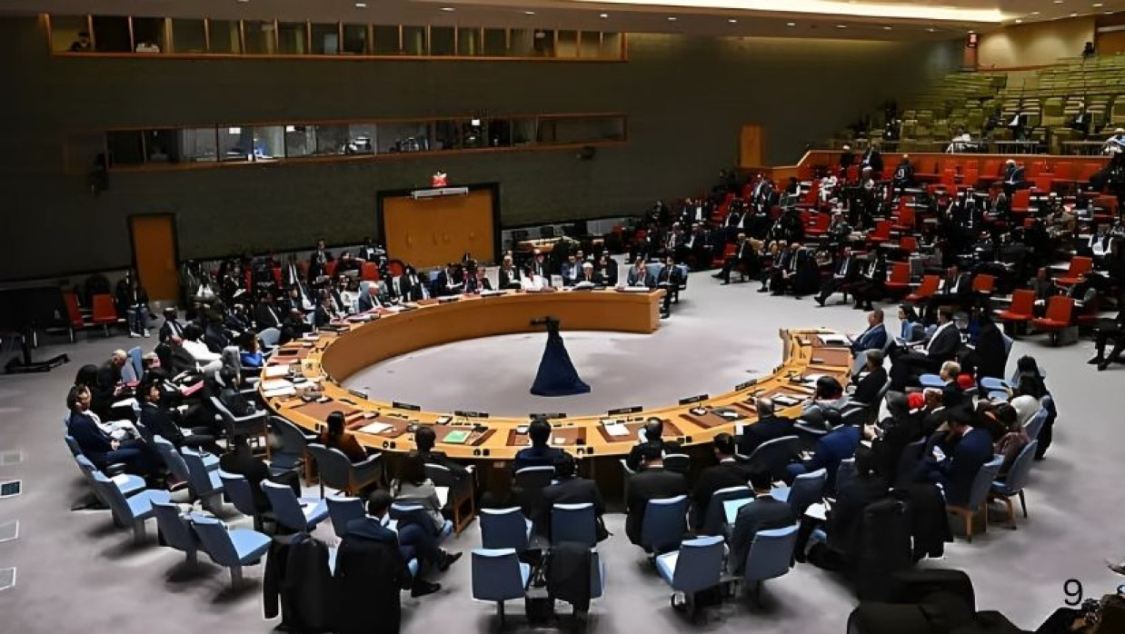 জাতিসংঘ নিরাপত্তা পরিষদ