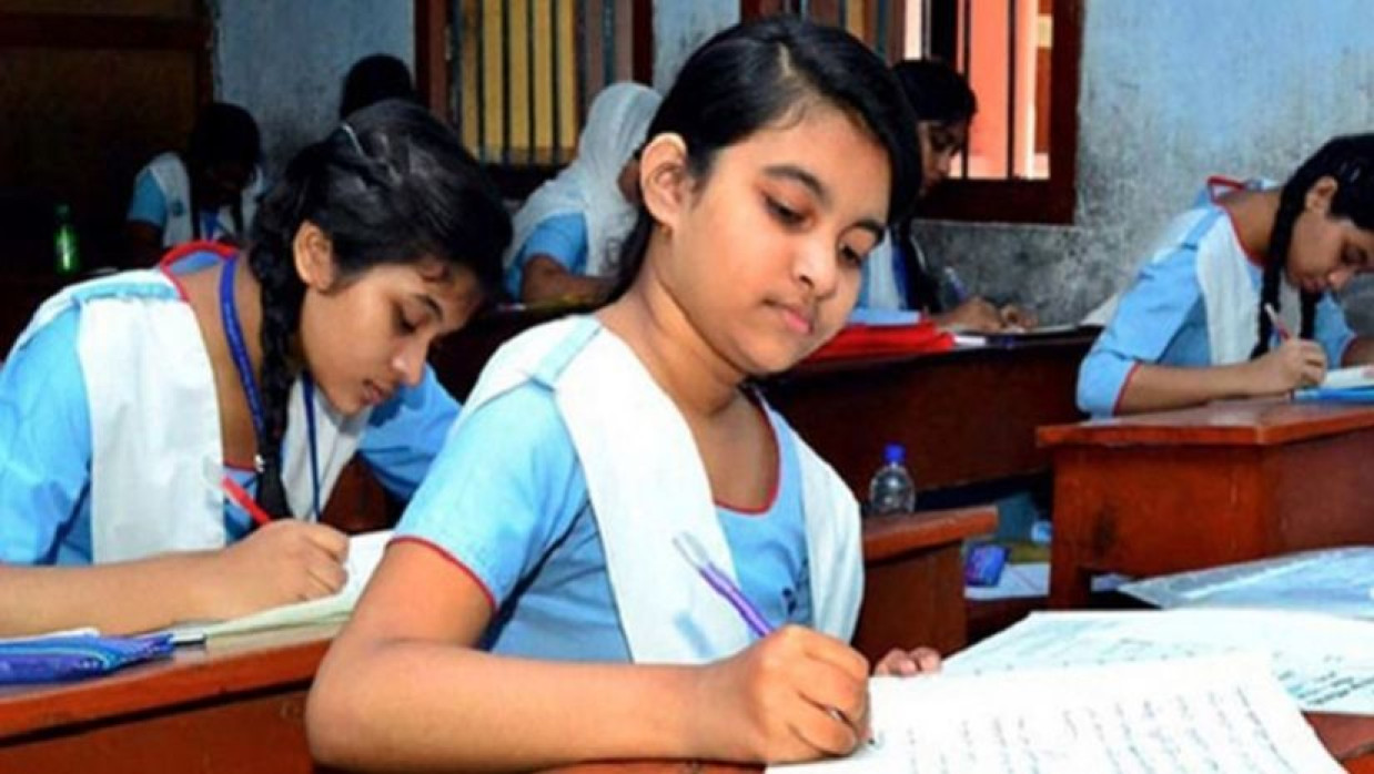 জুনিয়র বৃত্তি পরীক্ষা