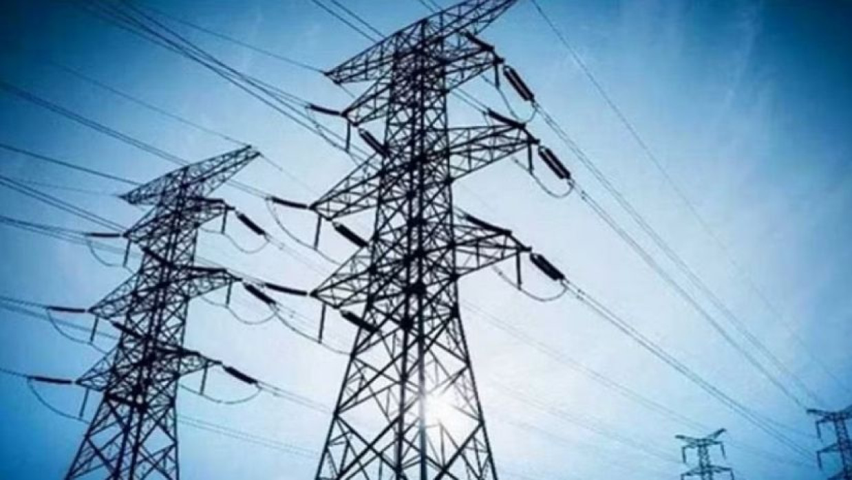 বিদ্যুৎ সরবরাহ