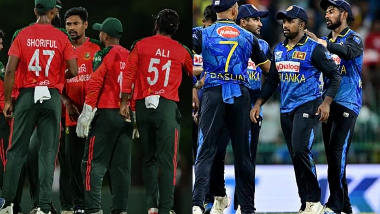 বাংলাদেশ ও শ্রীলঙ্কার ম্যাচ 