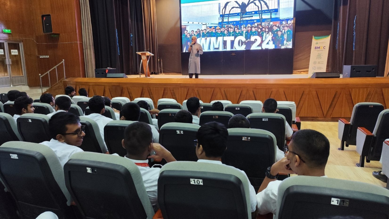 ক্যাম্পাস এক্টিভেশন