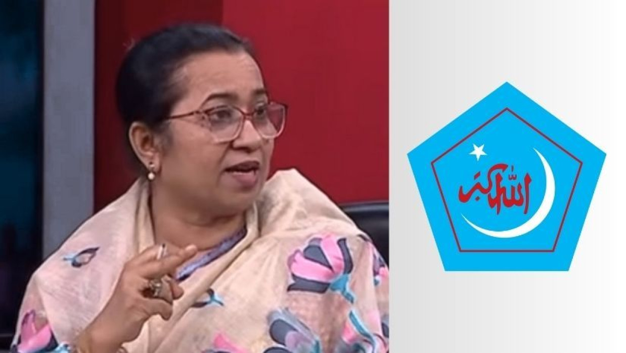 নিলুফার চৌধুরী মনি ও ছাত্রশিবিরের লোগো