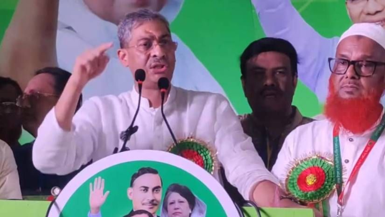 সম্মেলনে বক্তব্য দিচ্ছেন বিএনপির যুগ্ম মহাসচিব শহীদ উদ্দিন চৌধুরী এ্যানি