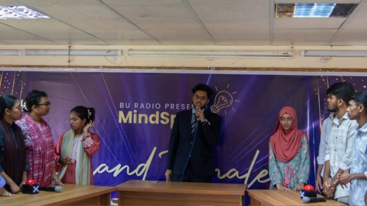বরিশাল বিশ্ববিদ্যালয়ে বিইউ রেডিওর আয়োজনে ফ্ল্যাগশিপ ইভেন্ট ‘মাইন্ড স্পার্ক সিজন ১’ অনুষ্ঠিত হয়।
