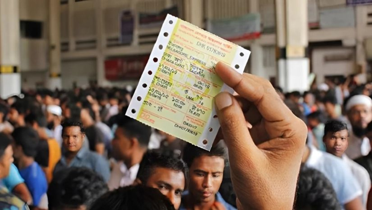 প্রতীকী ছবি