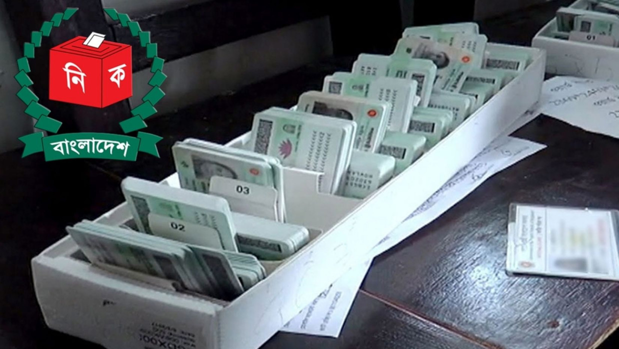 এনআইডি সংশোধনে ভোগান্তি কমছে, সময় বেঁধে দিল ইসি