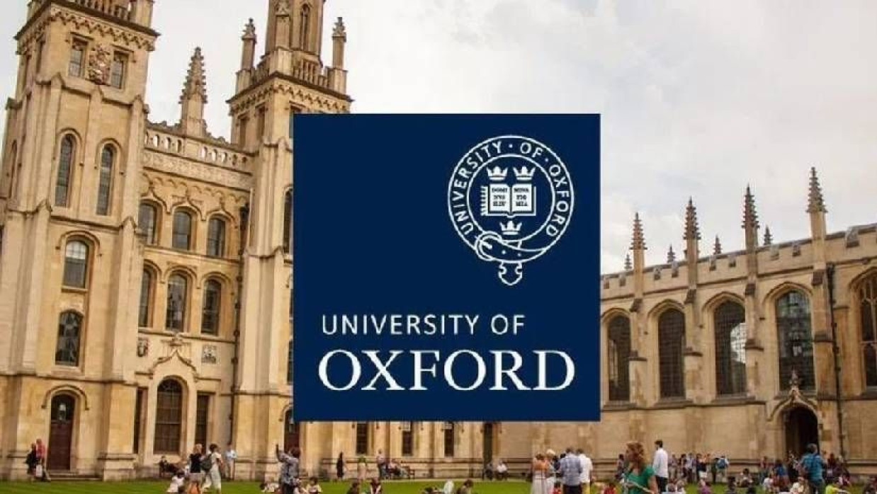 অক্সফোর্ড ইউনিভার্সিটি