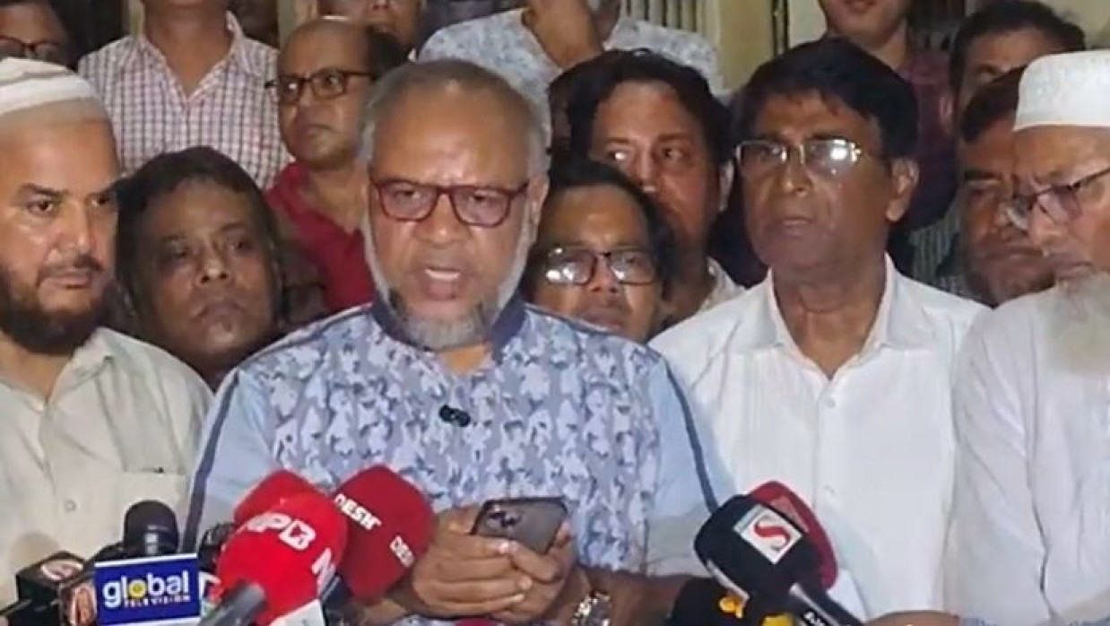 সংবাদ সম্মেলন