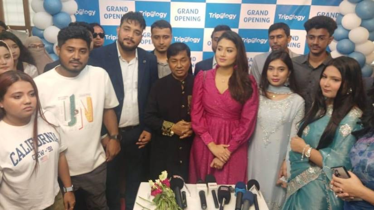 উদ্বোধনী অনুষ্ঠানে প্রধান অতিথি ছিলেন জনপ্রিয় অভিনেত্রী তাসনিয়া ফারিন