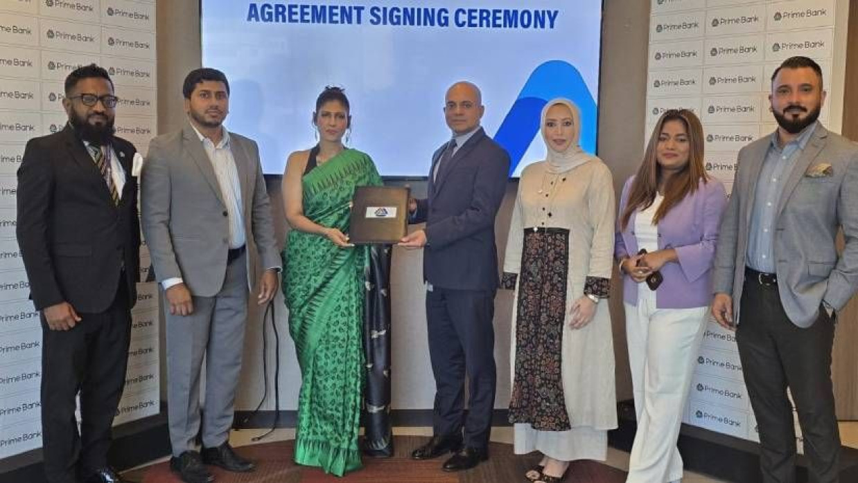 সম্প্রতি গুলশানে ব্যাংকের কর্পোরেট অফিসে চুক্তি স্বাক্ষরিত হয়