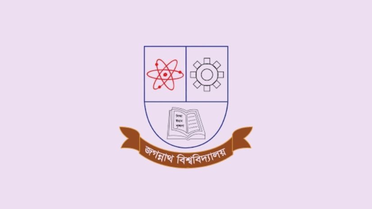 ৭ পদে ১৫ কর্মী নিয়োগে আবেদন চলছে জগন্নাথ বিশ্ববিদ্যালয়ে 