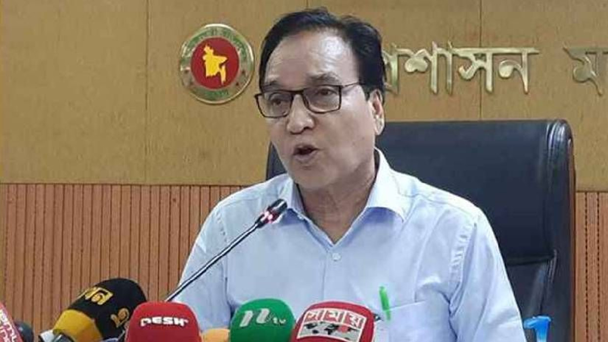 মো. মোখলেস উর রহমান