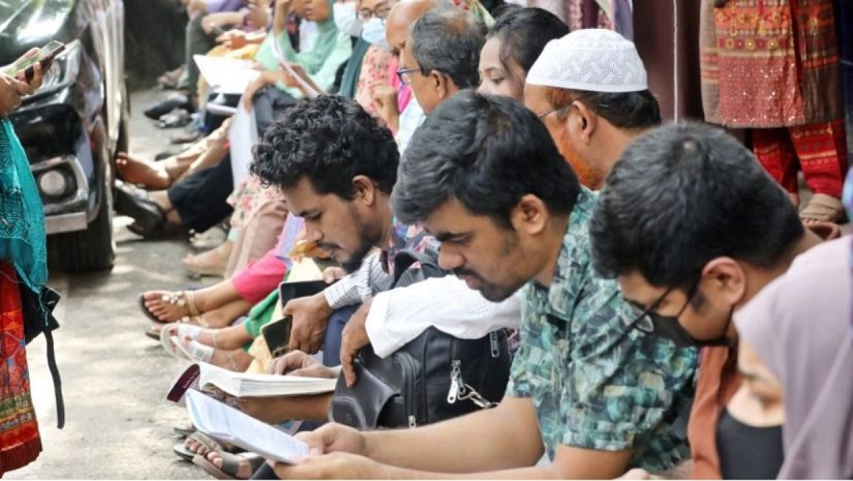 বিসিএস পরীক্ষার্থী