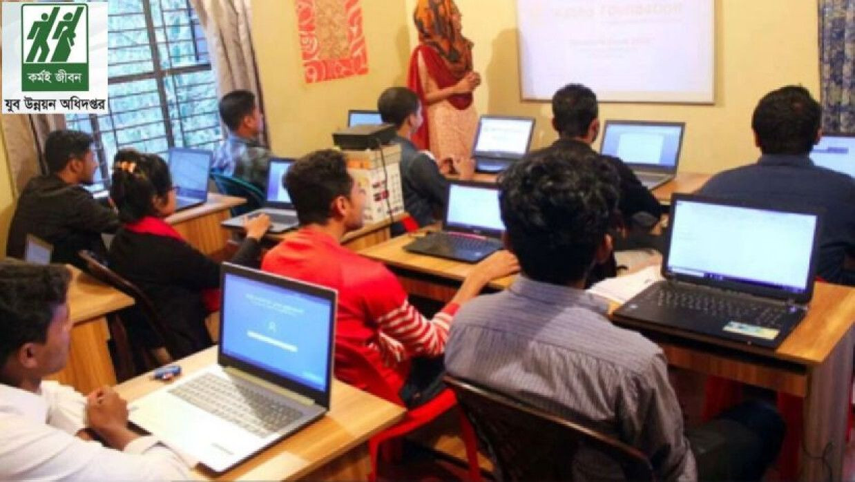 বিনা মূল্যে ফ্রিল্যান্সিং প্রশিক্ষণ গ্রহণ করতে চাইলে আবেদন করুন দ্রুতই