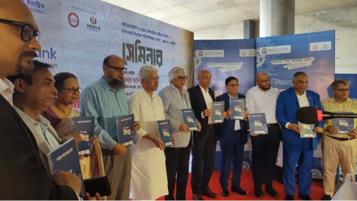 গাড়ি ও কৃষি যন্ত্রপাতির মেলার উদ্বোধন