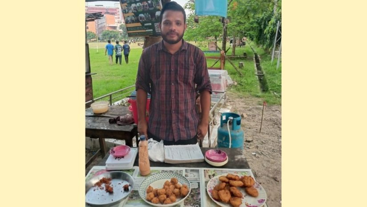 মো. রুবেল হোসেন