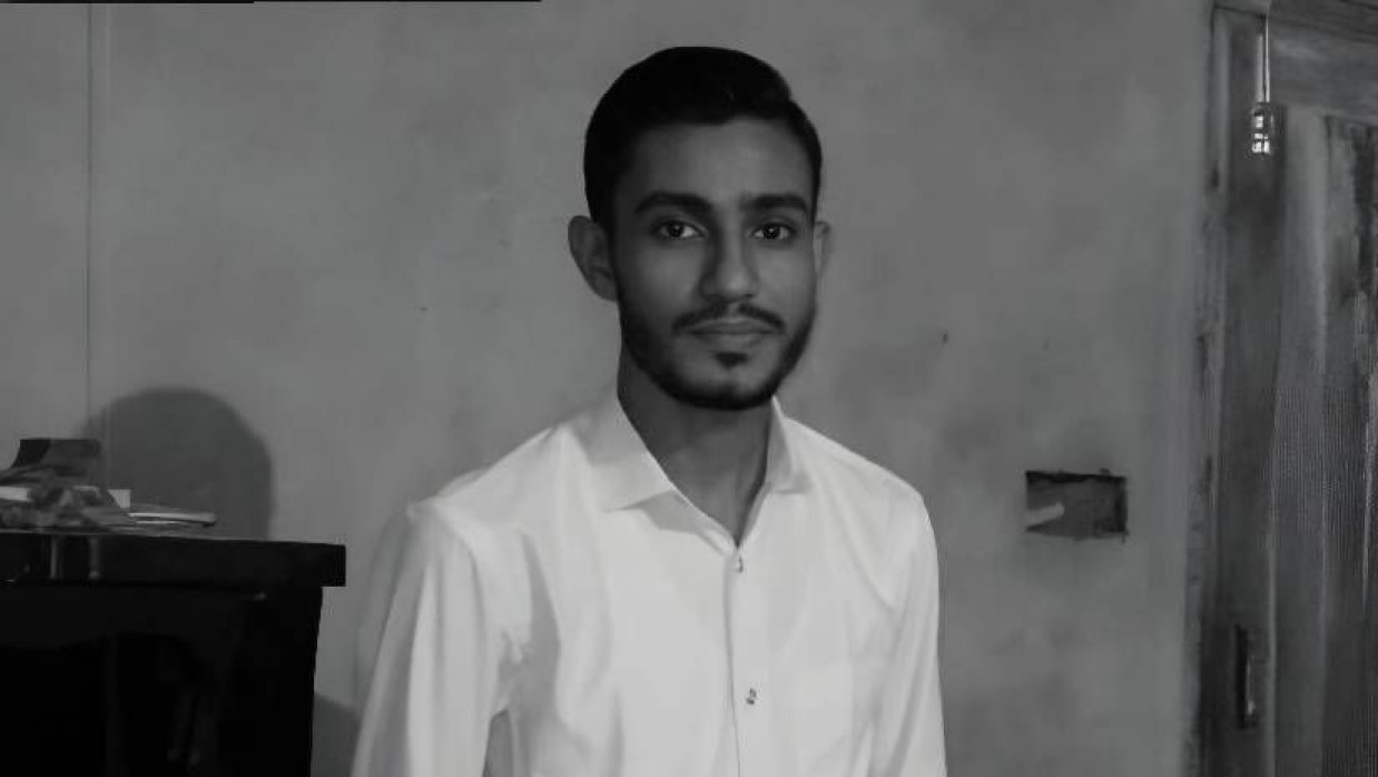 ইশতিয়াক আহমেদ শান্ত